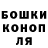 Метадон белоснежный Polina Kalimullina