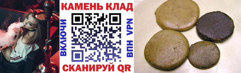 ГАШ Изолятор  Купить где  Нижний Тагил 