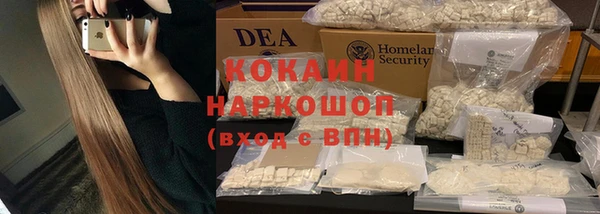 каннабис Лабытнанги
