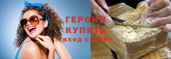 mdpv Лагань