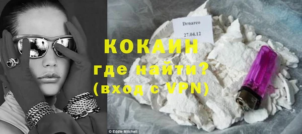 каннабис Лабытнанги