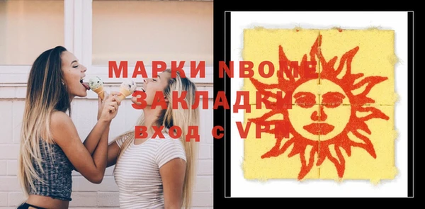 a pvp Кукмор
