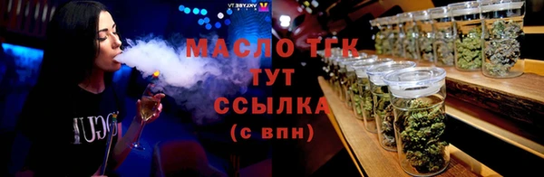 mdpv Лагань