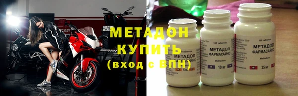 каннабис Лабытнанги