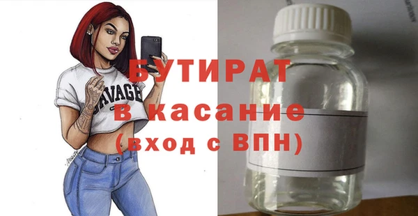 a pvp Кукмор
