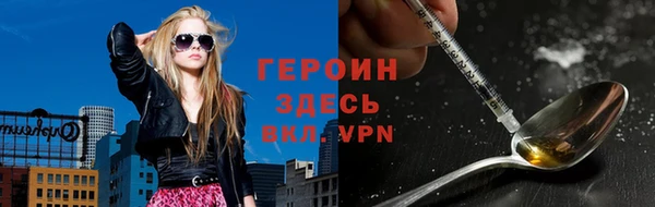 каннабис Лабытнанги