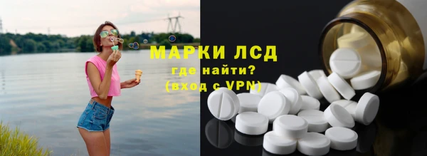 кокаин VHQ Ладушкин