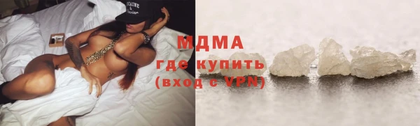 mdpv Лагань