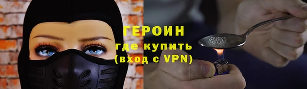 эйфоретик Кулебаки