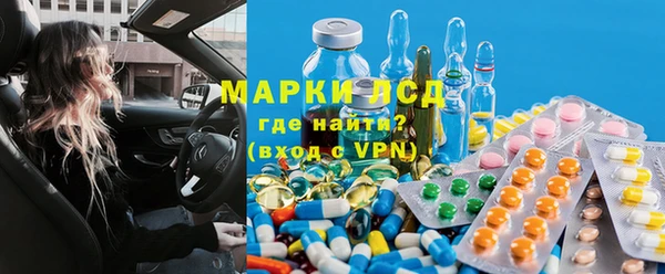 кокаин VHQ Ладушкин