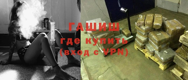 эйфоретик Кулебаки