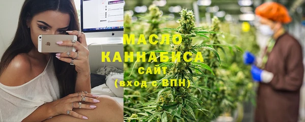 кокаин VHQ Ладушкин