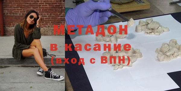 каннабис Лабытнанги