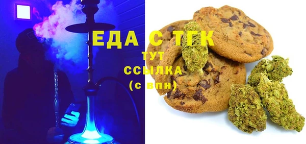 кокаин VHQ Ладушкин