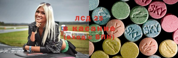 каннабис Лабытнанги