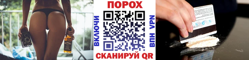МЕТАМФЕТАМИН витя  Купить закладки  Нижний Тагил 