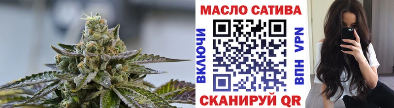 Купить  Нижний Тагил  Дистиллят ТГК концентрат 
