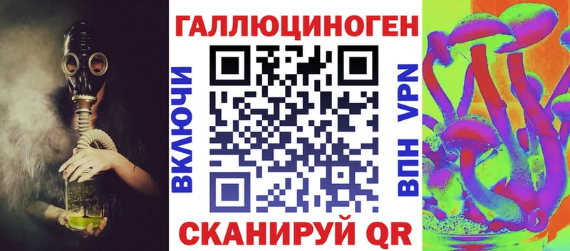 Купить  Нижний Тагил  Псилоцибиновые грибы мицелий 